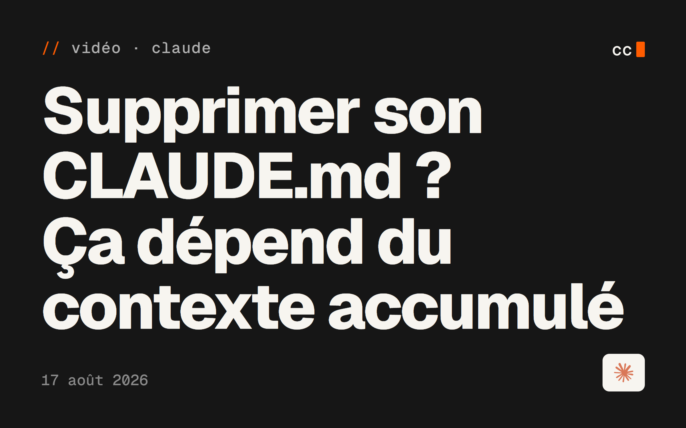 Supprimer son CLAUDE.md ? Ça dépend du contexte accumulé